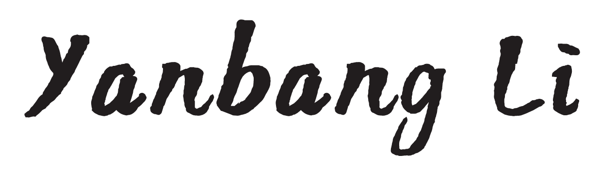 Yanbang Li English Name